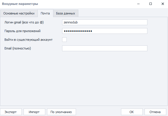 1789252902378.png