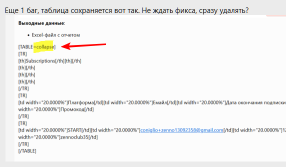 1789375257863.png