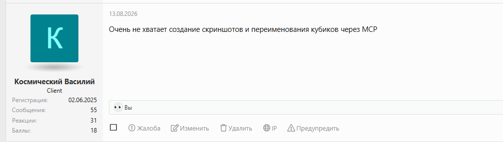 1789712041423.png
