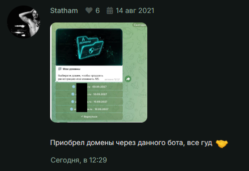 1789728629677.png