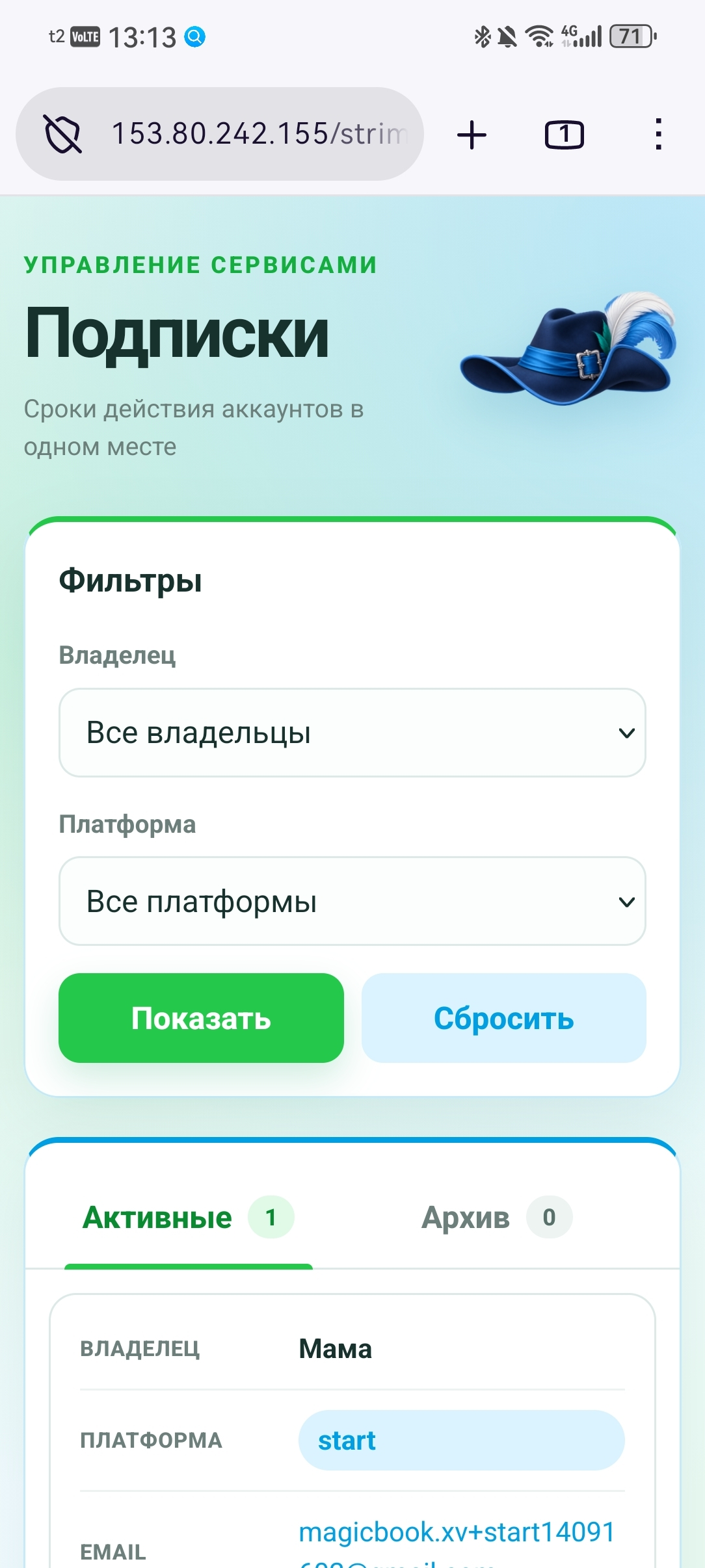 1789902866623.png