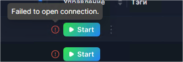 1790217219447.png