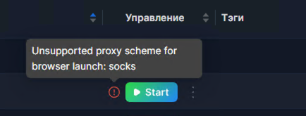 1790256091026.png