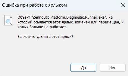 1790590802321.png