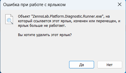 1790590823940.png