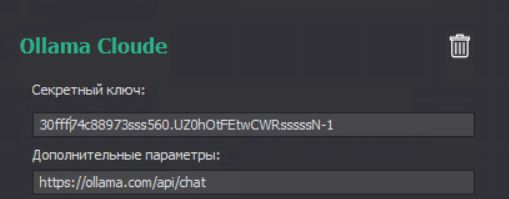 1790619444126.png