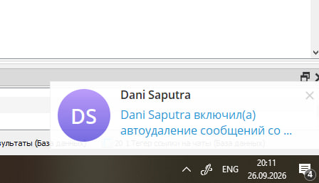 1790687425813.png