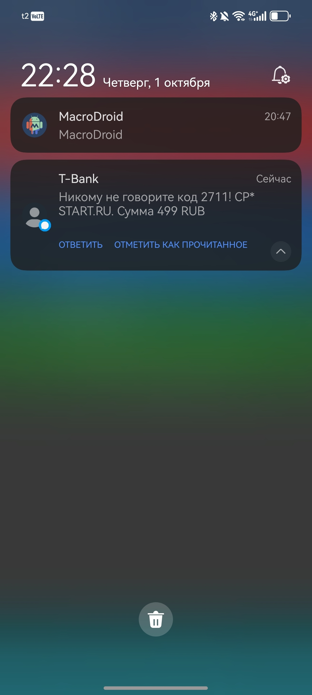 1790883855662.png