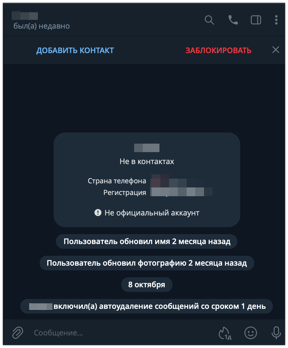 1791417604802.png