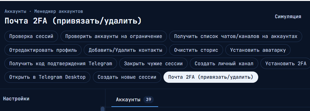 1791815375466.png