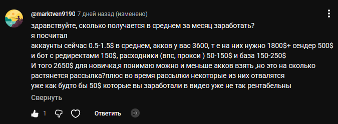 19-10-2026 23-43-02.png