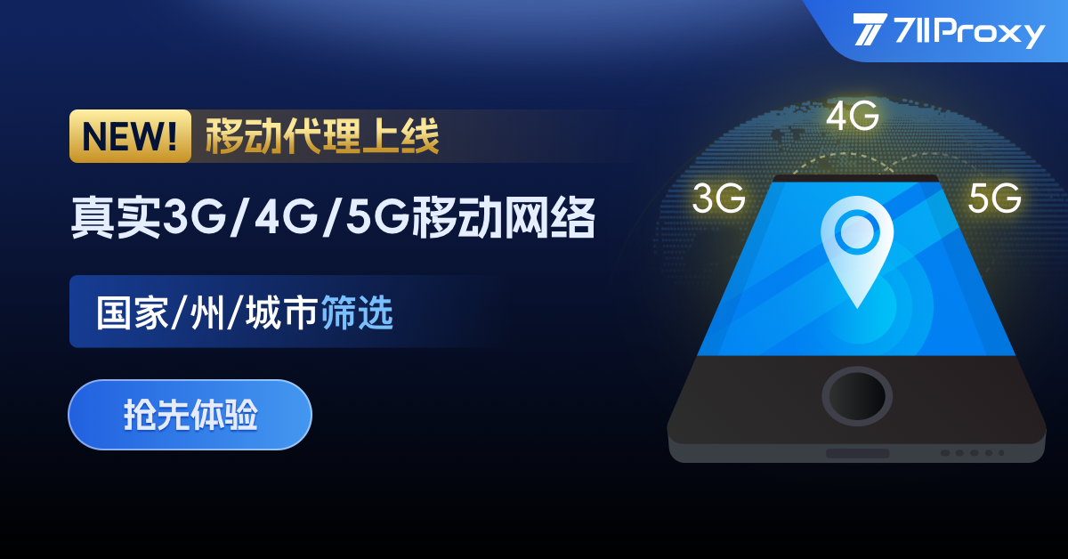 2-1200-628-中文.png