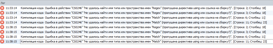 2015-05-07 11-40-46 Скриншот экрана.png