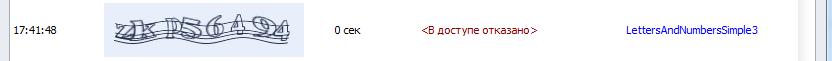 2016-02-19 17-42-58 Скриншот экрана.png