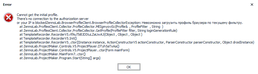 111609