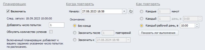 111742