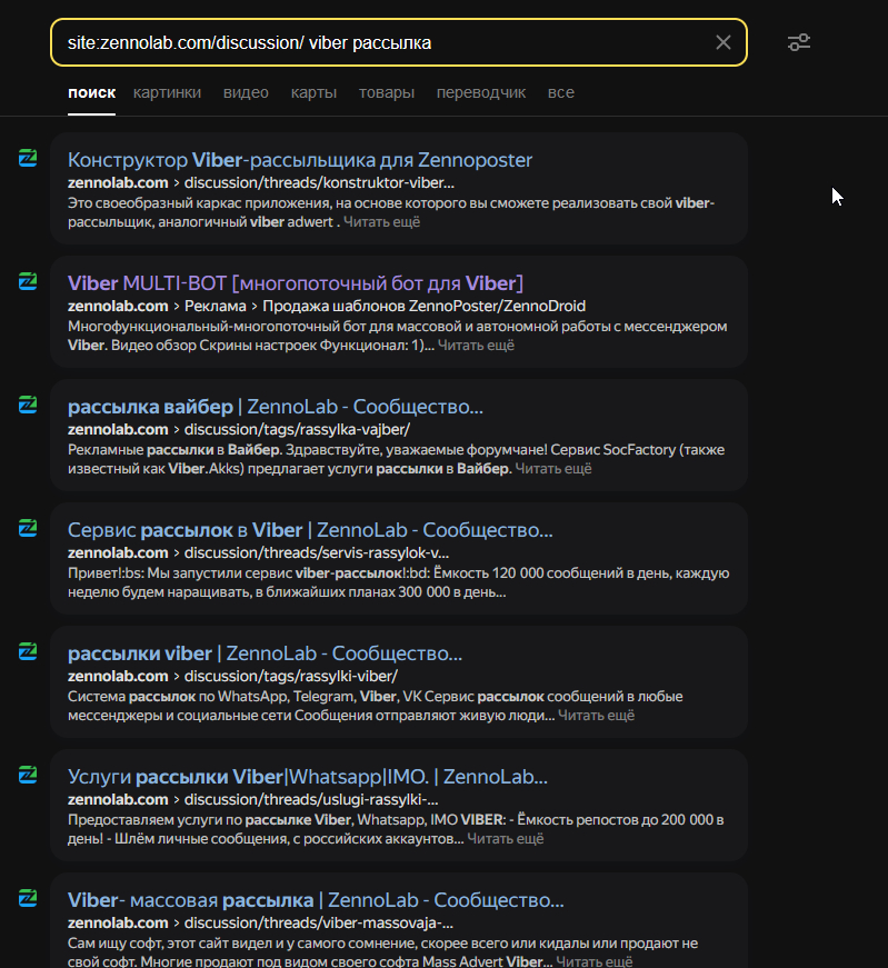 116320