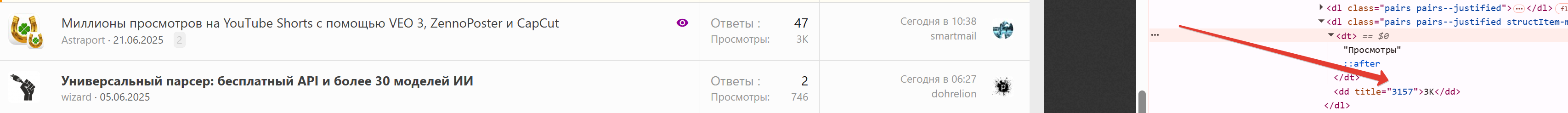 134592