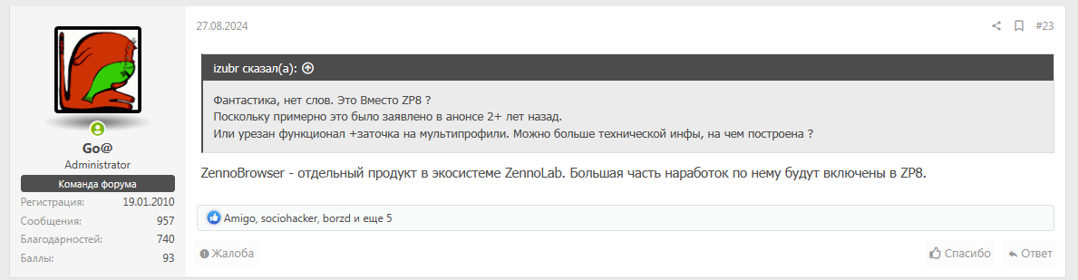 137091