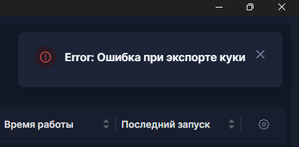 2026-07-01_15-02-36.png