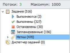 2026-09-29_10-41-57.jpg
