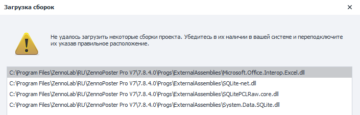 29-09-2026 18-27-27.png