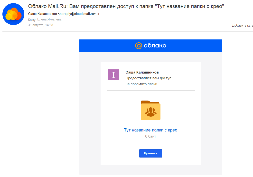 3 конкурсная картинка.png