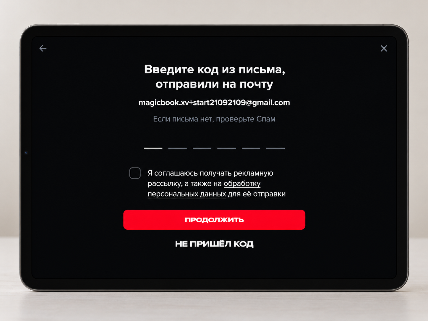 5bf408ed-b67a-4ae0-9ce3-5818f143d4b3.png