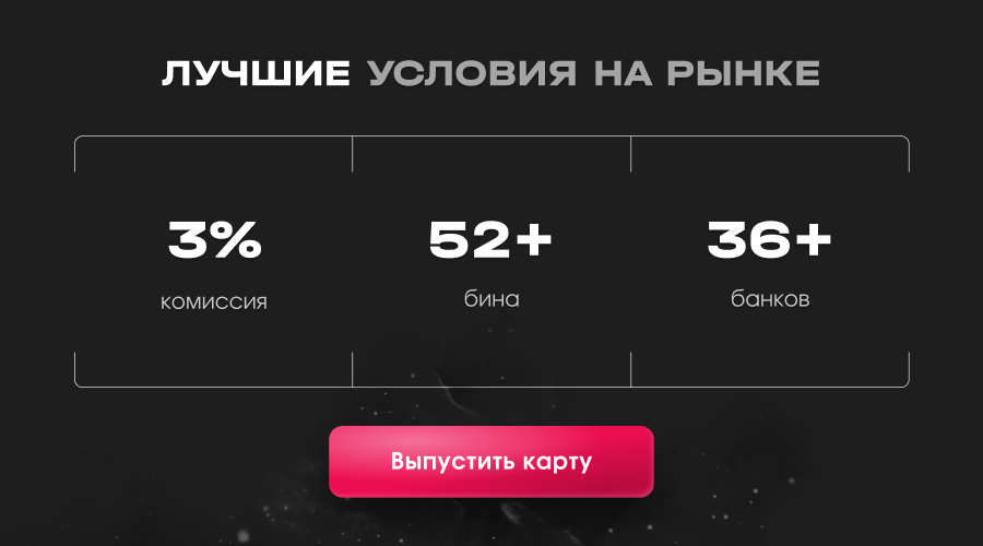 135546