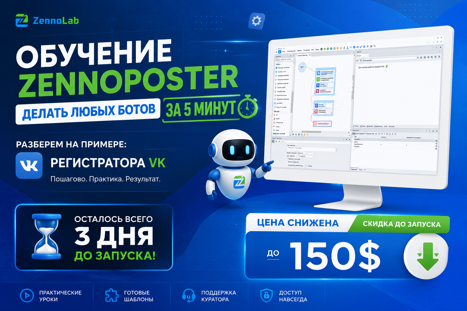9c050e37-a12b-4918-b21e-26a7ed2fe5ba.png