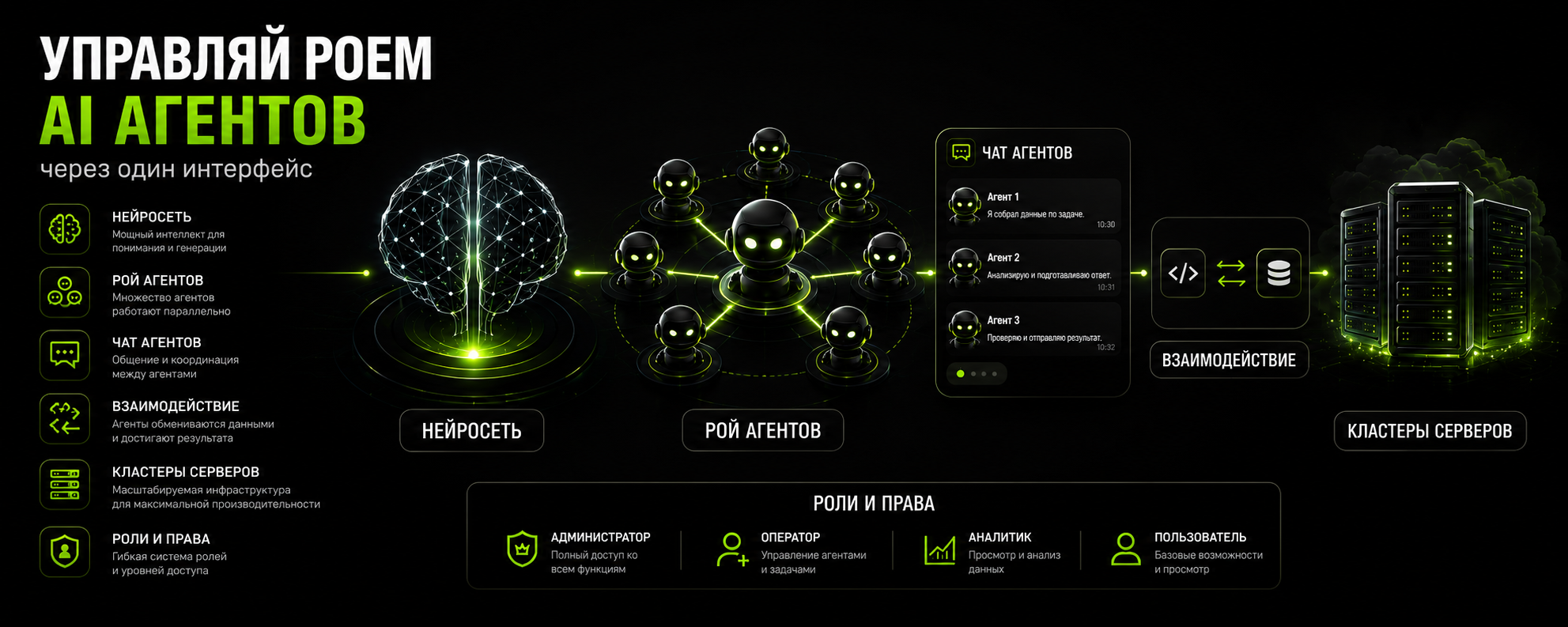 9c13c5ae-4e9f-444a-891f-5aa352656102.png