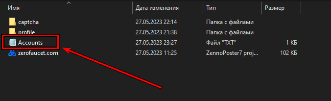 107569
