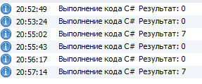 Аннотация 2019-11-22 205831.png