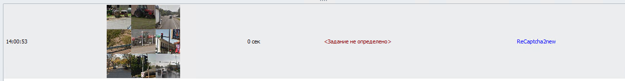 Аннотация 2020-08-29 170430.png