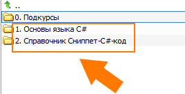 116692