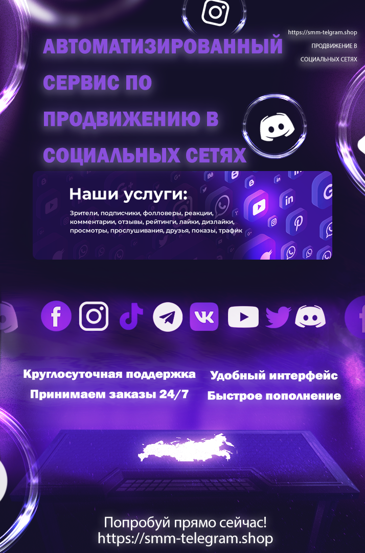 ахуй.png
