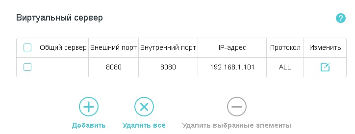 Беssзымddянный.jpg