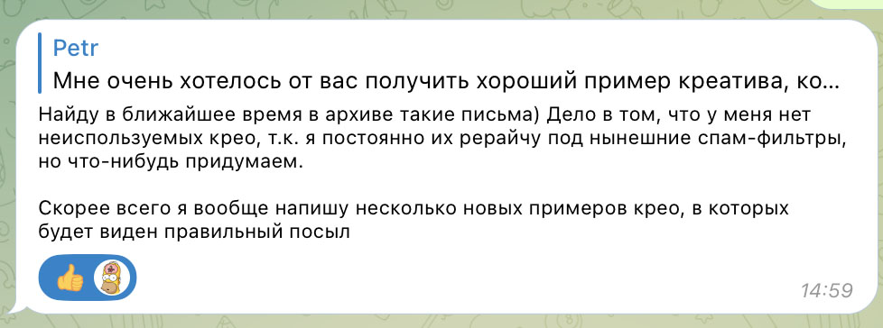 Без имени-12.jpg