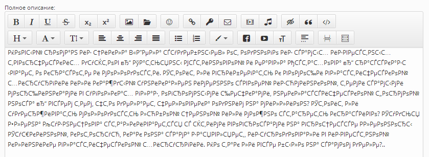 Без названия (2).png
