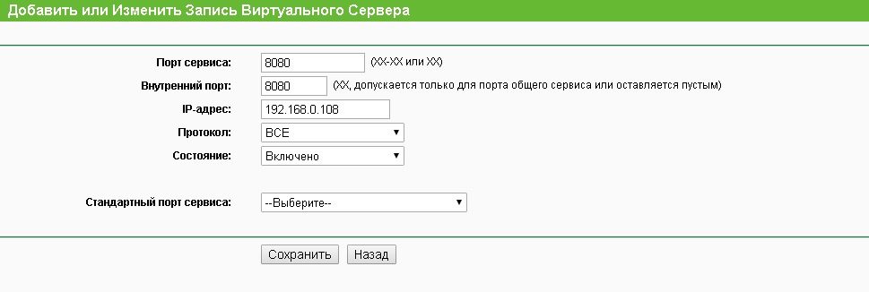 Безымddянный.jpg