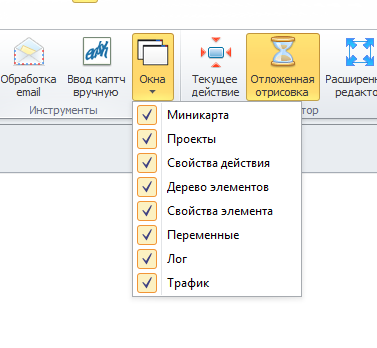 Безымянный.png