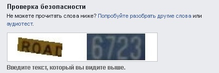 Безымянный.jpg