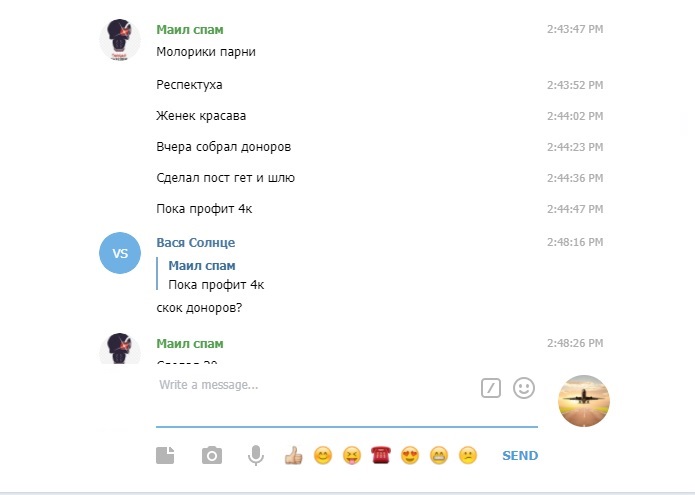 Безымянный.jpg