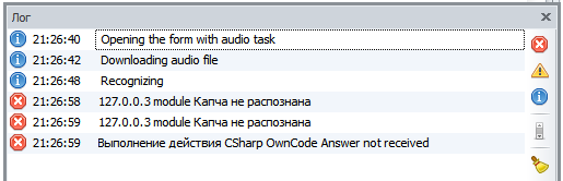 Безымянный.png
