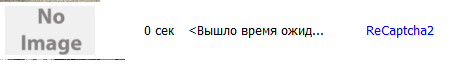 Безымянный.png