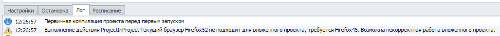 Безымянный.png