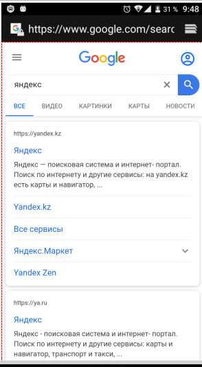 Безымянный рисунок1.png