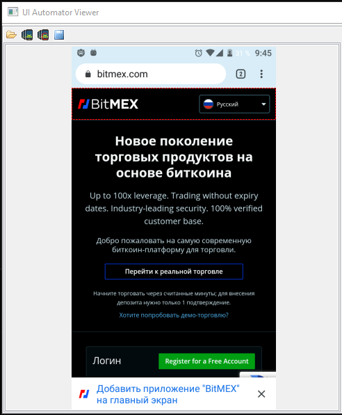 Безымянный рисунок2.png