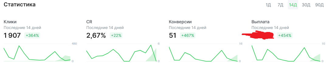 Безымянный2.png