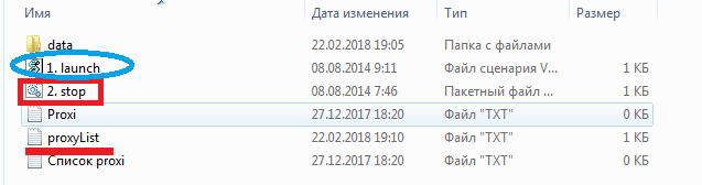 Безымянный2.png